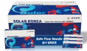 쏠라 일회용침 (강자성침)
