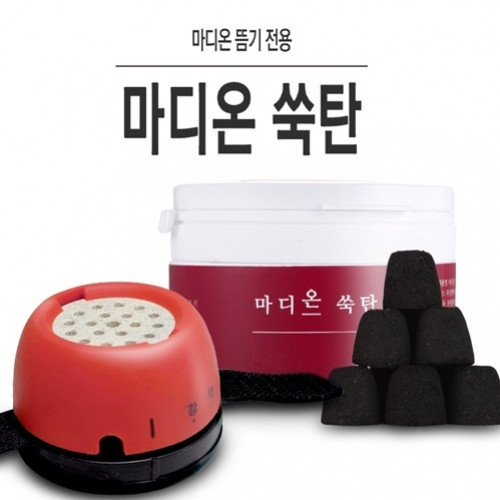 마디온 전용 쑥탄