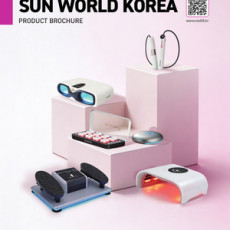 2026 선월드코리아 제품 카탈로그