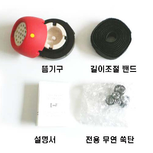 마디온 뜸기 세트