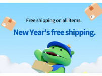 New Year's free shipping.